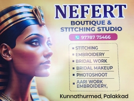 Are you searching for best Boutiques , Churidhar and Materials , Ladies Tailoring and Embroidery Shops,
Readymade Garments in Palakkad Kerala ?.
Click here to get Nefert Boutique and Stitching Studio contact address and phone numbers