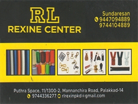 Are you searching for best Rexine Shop,Upholstery Work and Materials,Interior Decorative Products,Sofa Set Works and Meterials,Furnishings,Furniture Shop and Manufauctures
in Palakkad Kerala ?. Click here to get RL Rexine Center contact address and phone numbers