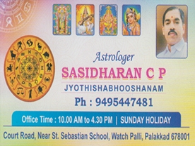 Are you searching for best Astrologers in Palakkad Kerala ?.
Click here to get Sree Peedom Jyothisham Astrologer Sasidharan Cp contact address and phone numbers