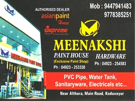 Are you searching for best Paint Dealers, Hardware Shop in Palakkad Kerala ?.
Click here to get Meenakshi Paint House contact address and phone numbers