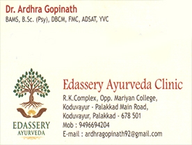 Edassery Ayurveda Clinic