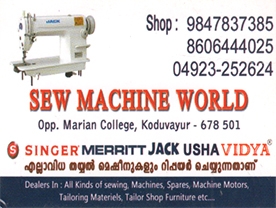 Are you searching for best Sewing Machine Dealers in Palakkad Kerala ?.
Click here to get Sew machine world and Button House contact address and phone numbers