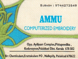 Are you searching for best Embroidery Works in Palakkad Kerala ?. Click here to get Ammu Computerized Embroidery contact address and phone numbers