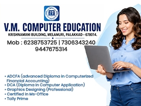 VM Computer Education