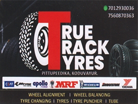 Are you searching for best Tyre and Tube Dealers,Wheel Alignment in Palakkad Kerala ?.
Click here to get True Track Tyres contact address and phone numbers