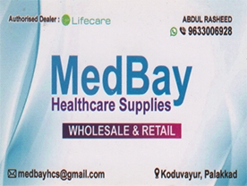 Are you searching for best surgical Equipment shopes,Hospital Equipments Supplies in Palakkad Kerala ?.
Click here to get Med Bay Healthcare Supplies contact address and phone numbers