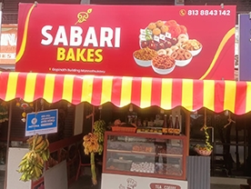 Are you searching for best Bakers, Chips Manufacturers, , Cool Bar,Cake Shop, Dried Fruits and Nuts in Palakkad Kerala ?. 
Click here to get Sabari Bakes contact address and phone numbers