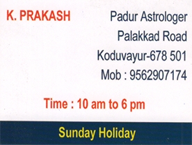Are you searching for best Astrologers in Palakkad Kerala ?.
Click here to get Astrologer K Prakash Padur Panicker Astrologer contact address and phone numbers