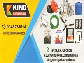 Kind Electricals and Plumbing