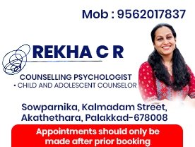 Rekha CR Counselling Psychologist
