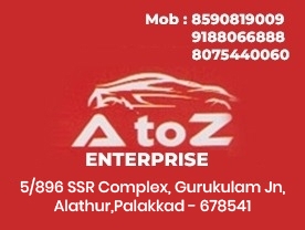 Are you searching for best Automobile Spare Parts Shops,Oil Dealers,Lubricant Dealers in Palakkad Kerala ?.
Click here to get A to Z Enterprise contact address and phone numbers
