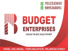 Are you searching for best Interior Decorative Products,Interior Designers,Construction Materials,Aluminium Fabricators,Gypsum Board Shops in Palakkad Kerala ?.
Click here to get Budget Enterprises Designing contact address and phone numbers