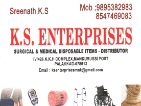 Are you searching for best surgical Equipment shopes,Hospital Equipments Supplies in Palakkad Kerala ?.
Click here to get K.S Enterprises contact address and phone numbers