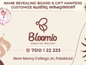 Are you searching for best Printing Presses , Graphic Designers, Wood Works, Advertising, Graphic Designers,
Designers, Flex Printing Shops, Trophies Dealers, Sign Boards Shops, Gift Shops, Photo Framing Shop,Sign Bord shope and Meterials,  Number Plates Shop, Shop Weeding Card Shop, Printing Presses  in Palakkad Kerala ?. 
Click here to get Bloomio Advertising contact address and phone numbers