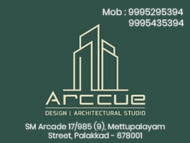 Are you searching for best Interior Designers, Civil Engineers, Interior Decorative Products, Architects,Designers Buildings,Builders,Construction Companies,Interior Designers in Palakkad Kerala ?.
Click here to get Arccue Design and Architectural Studio contact address and phone