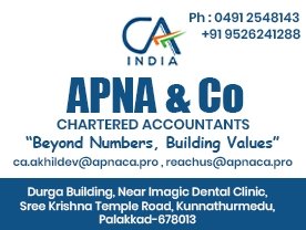 Are you searching for best Chartered Accountants,Auditors in Palakkad Kerala ?.
Click here to get APNA and Co Chartered Accountants contact address and phone numbers