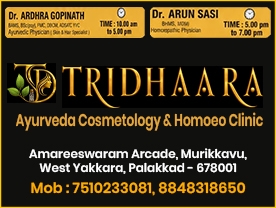 Tridhaara Ayurveda Cosmetology and Homoeo Clinic