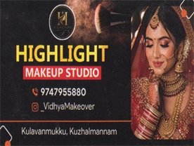 Are you searching for best Beauty Parlours,Beauty Spa and Saloon,Beauty Products and Cosmetic Dealers in Palakkad Kerala ?.
Click here to get Highlight Makeup Studio contact address and phone numbers