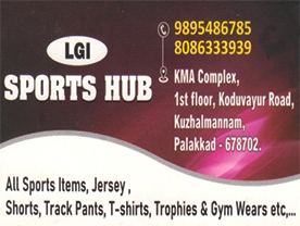 LGI sports hub