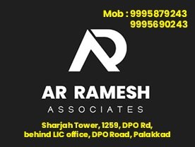Are you searching for best 
Builders,Construction Companies,Designers Bulding,Civil engineers,Interior Designers, Architects, Waterproofing Contractors  in Palakkad Kerala ?. Click here to get AR Ramesh Associates  contact address and phone numbers