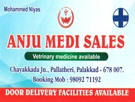 Are you searching for best Medical Shops,Surgical Equipment Shopes ,Hospital Equipment Supplies in Palakkad ?.
Click here to get Anju Medi Sales contact address and phone numbers