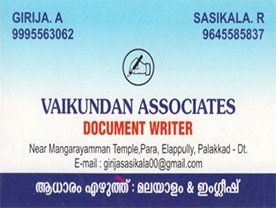 Are you searching for best Documents Writers in Palakkad Kerala ?.
Click here to get Vaikundan Associates contact address and phone numbers