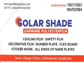 Solar Shade