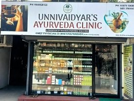 Are you searching for best Ayurvedic Hospitals,Ayurvedic Medicines,Doctors Ayurvedic in Palakkad Kerala ?. Click here to get Unnivaidyars Ayurveda Clinic contact address and phone numbers