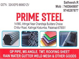 Are you searching for best Iron Steel Merchants,Stainless Steel and Alloy Steel,Building Materials,Construction Materials in Palakkad Kerala ?.
Click here to get Prime Steel contact address and phone numbers