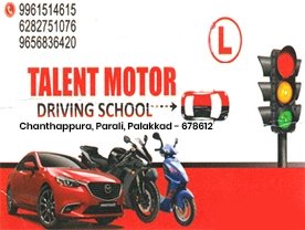 Are you searching for best Driving Schools in Palakkad Kerala ?.
Click here to get Talent Motor Driving School contact address and phone numbers
