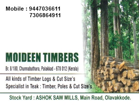 MOIDEEN TIMBERS
