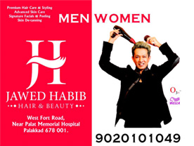 Are You Searching For Beauty Parlours , Beauty Products  Services In Yakkara Road . BIZKL Is The Best Online Business Directory In Kerala , Palakkad . Add Your Business In BIZKL And Get Leads 
Jawed Habib  Contact Address, Phone Number, Route Map