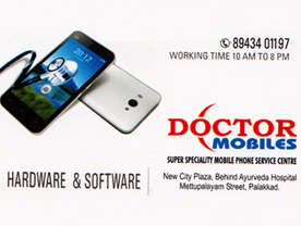 Are you searching for best Mobie Accessories  in Palakkad Kerala ?. Click here to get Doctor Mobiles   contact address and phone numbers