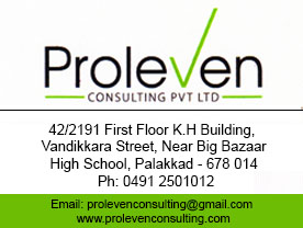 PROLEVEN CONSULTING PVT LTD
