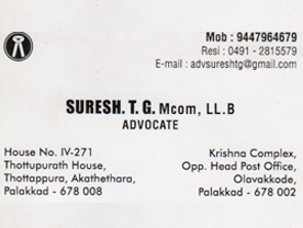 Suresh T.G M.Com LLB - Best and Top Advocates in Palakkad Kerala