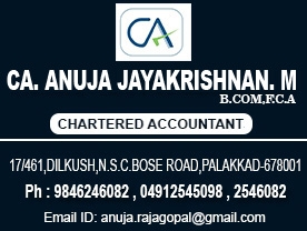 Are You Searching For Chartered Accounatants , Digital Signature , Auditors , Income Tax Consultants Services In Tharakkad Village . BIZKL Is The Best Online Business Directory In Kerala , Palakkad . Add Your Business In BIZKL And Get Leads 
CA M Anuja Jayakrishnan Contact Address, Phone Number, Route Map