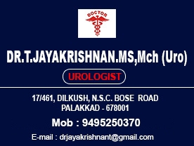 DR.T.JAYAKRISHNAN.MS,Mch(Uro)