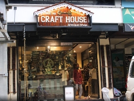 New Craft House