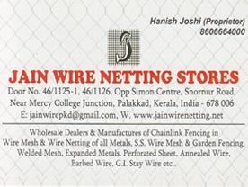 Are you searching for best Wire Netting Dealers in Palakkad Kerala ?. Click here to get Jain Wire Netting Co  contact address and phone numbers