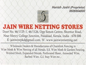 Jain Wire Netting Co