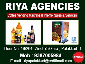 Are you searching for best Coffee Wending Machines , Food Products , Tea Vending Machines , Distributer Consumer ,in Palakkad Kerala ?. Click here to get Riya Agencies contact address and phone numbers