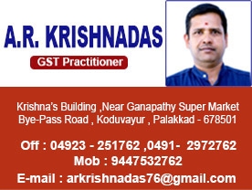 A.R. KRISHNADAS