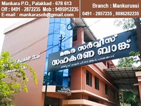 MANKARA SERVICE CO-OPERATIVE BANK LTD