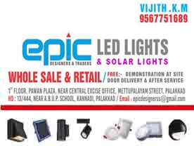 Epic Led Lights Electricals - Best Electrical Wholesales in Palakkad