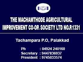 The Machamthode Agricultural Improvement Co-Op, Socety Ltd, No.P.1331