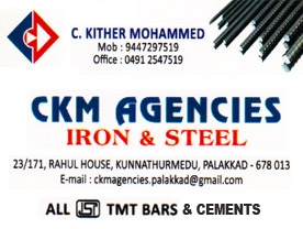 CKM Agencies
