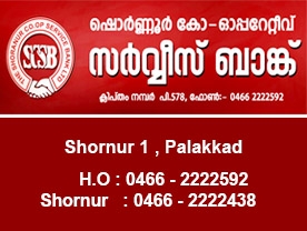 The Shornur Co Operative Service Bank Ltd No P 578