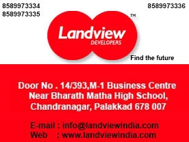Are you searching for best Buiders,Real Estate Developers,Construction Companies in Palakkad Kerala ?. 
Click here to get Land View India Builders Developers,Palakkad contact address and phone numbers