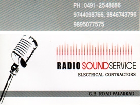 Radio Sound Service
