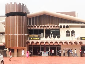 Aroma - Best Cinema Theatres in Palakkad